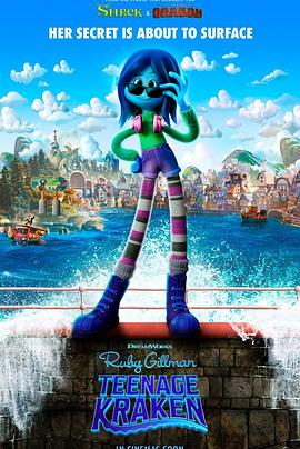 百媚导航《变身吉妹 Ruby Gillman, Teenage Kraken》免费在线观看