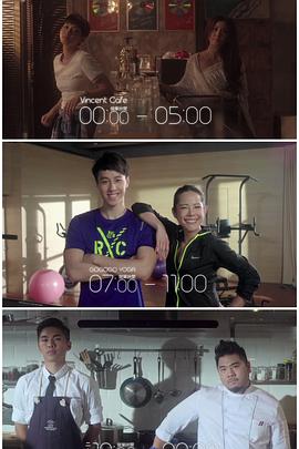 番茄视频《三一如三》免费在线观看