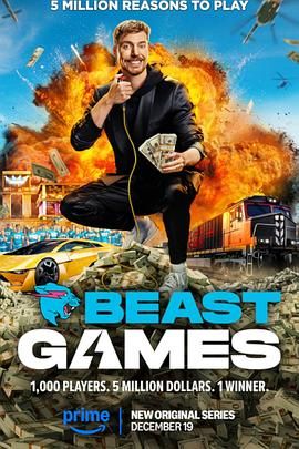 番茄社区《野兽游戏 Beast Games》免费在线观看