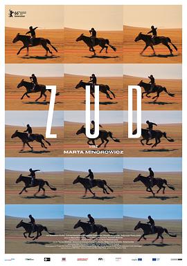 番茄视频《草原上的男孩》免费在线观看