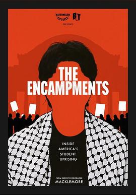 番茄视频《集会》免费在线观看