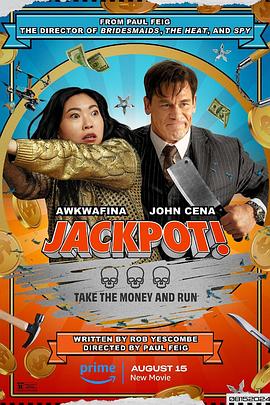 番茄社区《死亡大乐透 Jackpot!》免费在线观看