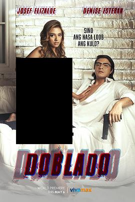 番茄社区《多布拉多 Doblado》免费在线观看