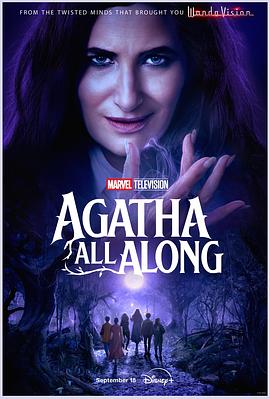 百媚导航《女巫阿加莎 Agatha All Along》免费在线观看