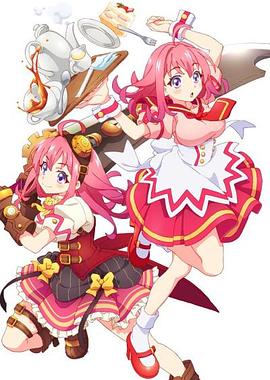 番茄视频《粉彩回忆 ぱすてるメモリーズ》免费在线观看