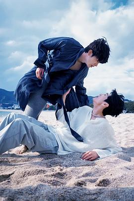 百媚导航《被困在大阪的男孩》免费在线观看