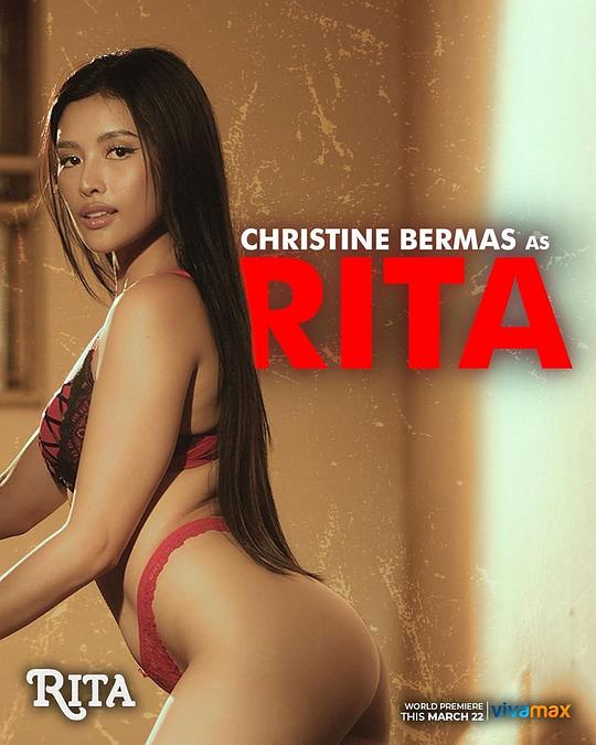 番茄视频《丽塔 Rita》免费在线观看